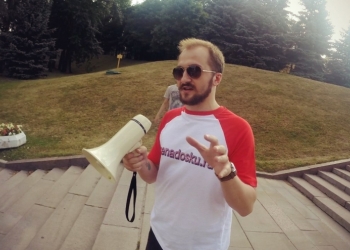 Частные занятия по скейтбордингу