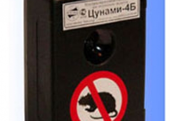 Ультразвуковой отпугиватель грызунов, крыс и мышей Цунами 4Б на батарейке