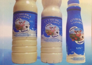 Сгущенное молоко