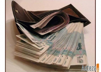 Помощь в получении кредитов, ипотеки, кредитов под залог недвижимости!