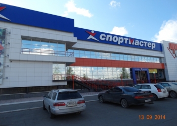 Тонирование окон, витрин, лоджий, офисных перегородок. Солнцезащитная пленка