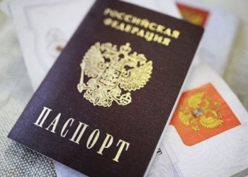 Временная регистрация и постоянная прописка для граждан РФ и СНГ