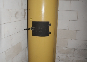 Котел твердотопливный STROPUVA S-40 U