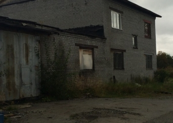 продам здание с производственными помещениями
