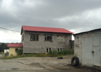 продам здание с производственными помещениями