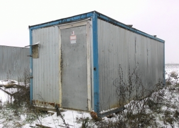 Бытовки металические