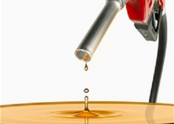 Продается Нефтебаза