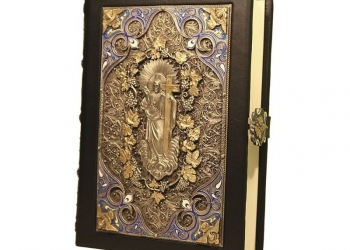 Люкс подарки