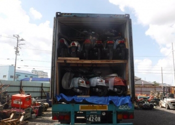 Скутера Honda Suzuki (кредит)