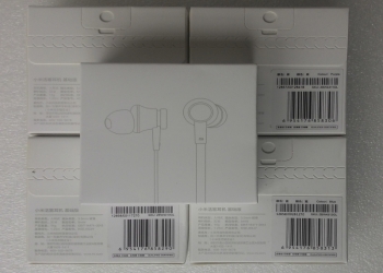 Mi Band 2 а так же любая продукция Xiaomi по низким ценам в наличии и под заказ.