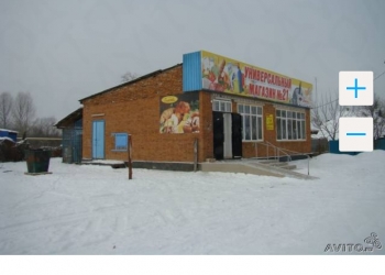 продам магазин