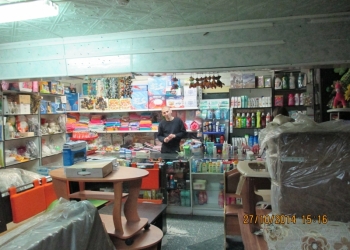 Продается магазин "Мое Солнышко".Недорого.Торг уместен.
