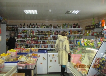 Продается магазин "Мое Солнышко".Недорого.Торг уместен.