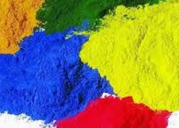Порошковая краска сибирского производства "EcoLine".