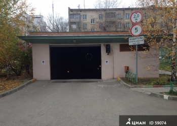 Продаю-машино место площадь: 18.0 м.кв.