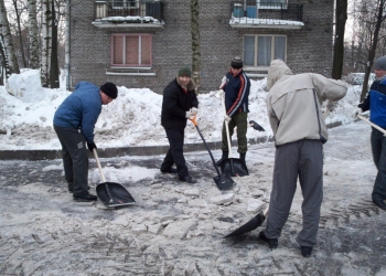 Уборка снега