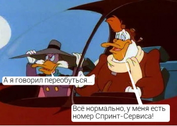 Кузовной ремонт в Самаре