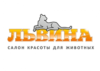 Акция! Распродажа ветеринарных препаратов со скидкой 20 %!