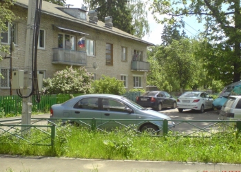 2-к квартира, 41 м2, 1/2 эт.