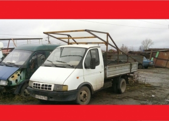 Доставка грузов длиной до 7и метров до 1,5 тонн по Н.Нов/обл (газель-катюша)