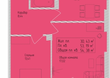 2-к квартира, 54 м2, 7/8 эт.