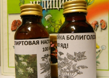 Лечение рака аконитом, болиголовом, флараксином