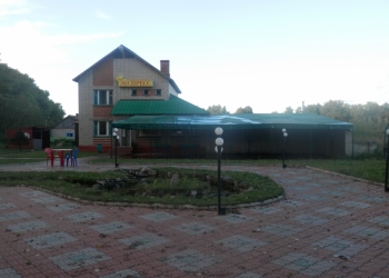 Комплекс