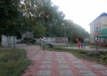 Комплекс