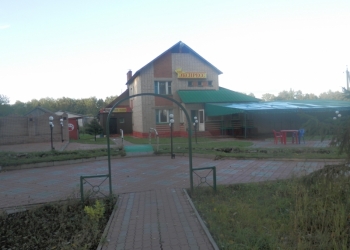 Комплекс