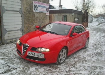 Ремонт авто