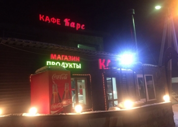 Сдаётся в аренду готовый бизнес: кафе+магазин+пекар