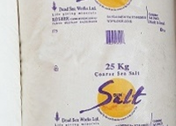 Кошерная соль Мёртвого моря от "Dead sea works ltd" 25 кг