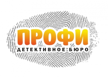 Детективное агентство Ижевск, услуги частного детектива