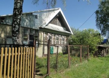 ПРОДАМ ДОМ!!!