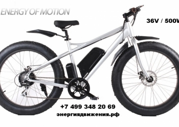 Электровелосипед Energy-Fat1000