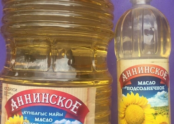 Масло подсолнечное. Продажа оптом