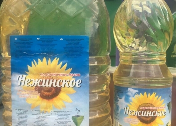 Масло подсолнечное. Продажа оптом