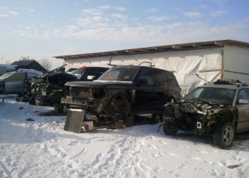 АВТОРАЗБОР !