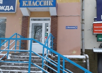 3-к квартира, 54 м2, 3/5 эт. Площадь Свободы