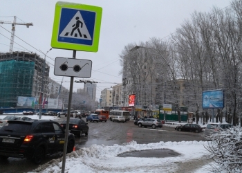 3-к квартира, 54 м2, 3/5 эт. Площадь Свободы