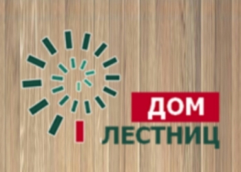 Требуется продавец консультант!