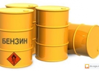 Оптовая продажа нефтепродуктов