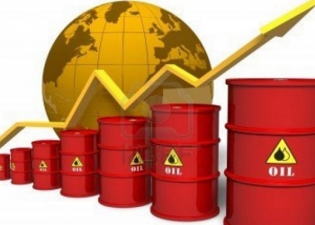 Оптовая продажа нефтепродуктов