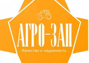 Запчасти для тракторов и специальной техники. МТЗ,ЮМЗ,ДТ,Т16,Т20,Т25,Т40,Т150