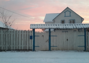 аренда