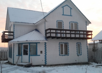 аренда