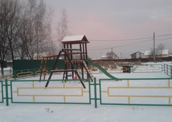 аренда