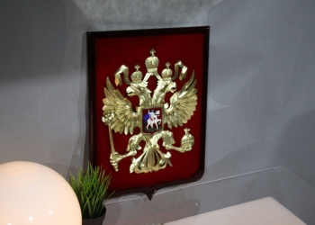 Нарды шахматы шашки, подарки близким