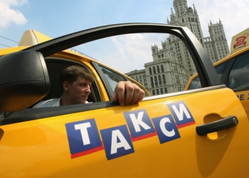 Требуются водители в Ведущую компанию на рынке такси.