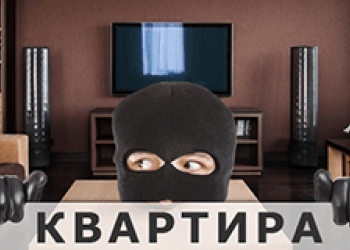 Видео наблюдение под ключ. СКУД. Домофония. Звук. Охранные системы.